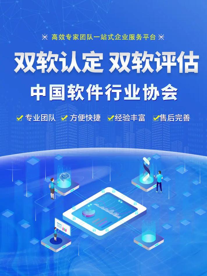 大模型備案時代 信息技術咨詢行業的競爭破局與生存策略